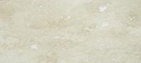 Ivory Commercial Travertine CC